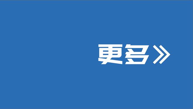 ?金-卡戴珊现场观战湖人vs太阳 儿子穿着詹姆斯球衣